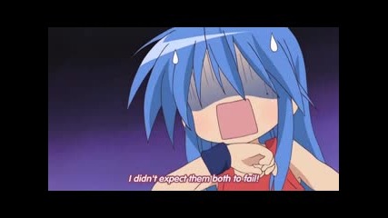 Lucky Star - Initial D