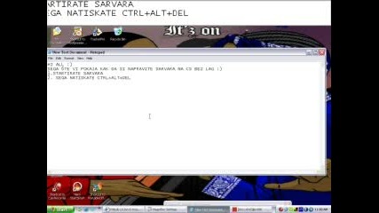 Сървар На Cs Без Lag