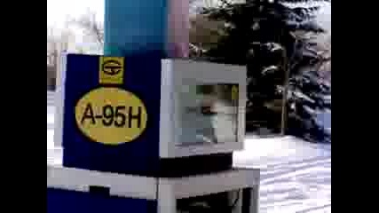 Каране На Атв През Зимата...