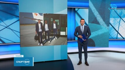 Обстановката при Лудогорец преди реванша с Динамо Батуми