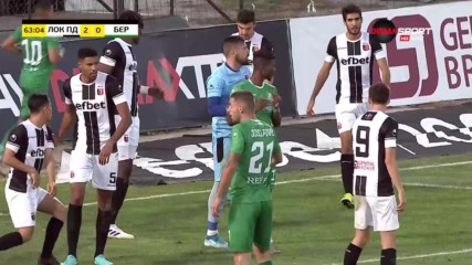 Локомотив Пд - Берое 3:0 /репортаж/