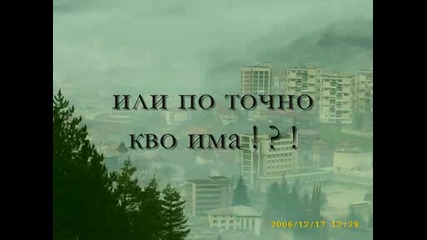 Uro ft. Dmitrii - Мотив ! 