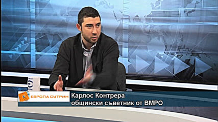 Ще напусне ли ВМРО управляващата коалиция ако не се приеме стратегия за решаване на ромския проблем