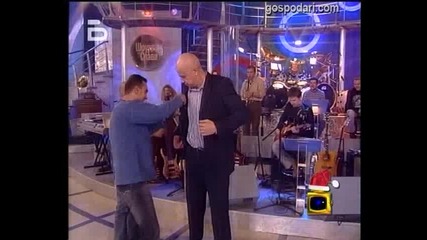 Слави