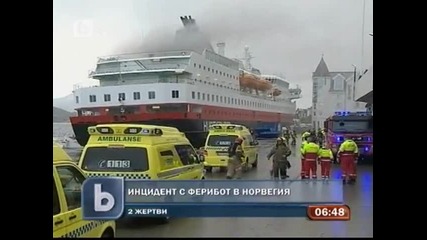 Експлозия предизвикала пожара на пътническия кораб в Норвегия
