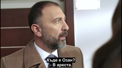 Счупени парчета - Paramparca Еп.7- Част 1-2 бг.суб