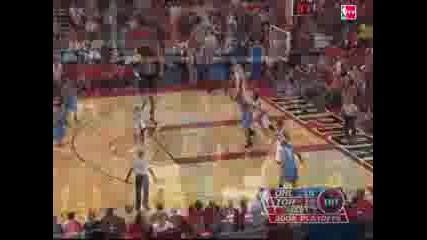Welcome To Dwight Howards Block Party
