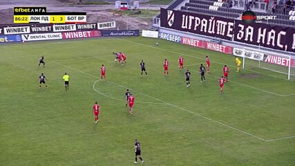 Греда за Локомотив София