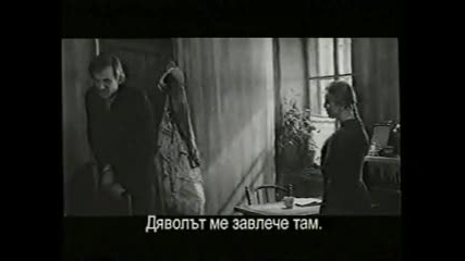 Престъпление и наказание (1969) (бг субтитри) (част 2) Vhs Rip Русия Днес