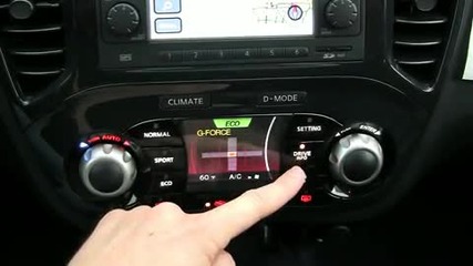 Nissan Juke I - Con Integrated Control System 