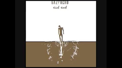 Gazpacho - The Walk 