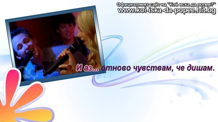 ( H D ) - Indiana Evans - Think about you - 1/2