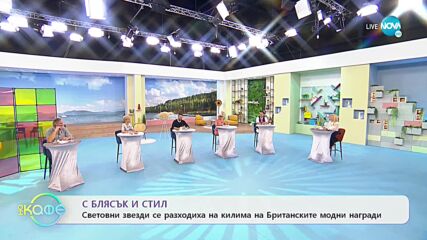 Историята на вдъхновяващия дизайнер Върджил Абло - „На кафе” (01.12.2021)