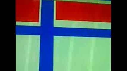 Paint - Знамето На Норвегия 