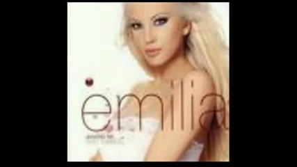 Emiliq - Istoriq