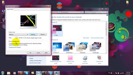 Как да си направим Screen saver (win 7)