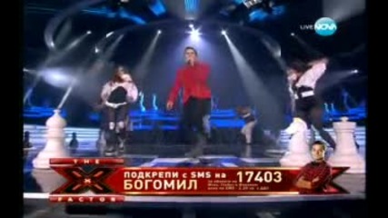 X Factor Bulgaria-богомил-bad Romans-22.11.2011