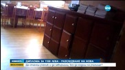 Училищен директор хвърли оставка след разкрития на Нова