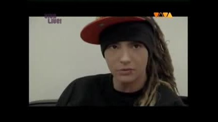 Bill и Tom се карат