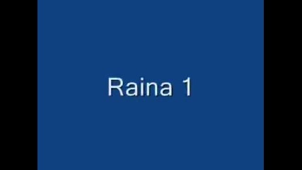 ¦райна - Фреш От Портокал¦