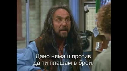 Най - Якия На Света. Отдели 2 Минути