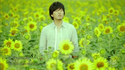 Motohiro Hata - Promise Of Sunflower ( Himawari no Yakusoku )