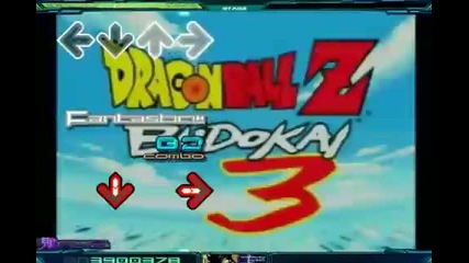 Stepmania Dragonball Z Budokai 3 opening 