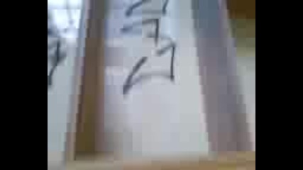 mnogo Cpc iz klasnata staq