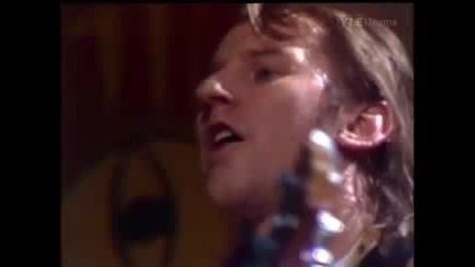 Hurriganes - It Aint What You Do