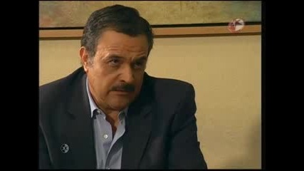 Verano de amor 85 - 5
