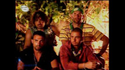 Survivor 3 : Епизод 9 (част 4) 08.10.08