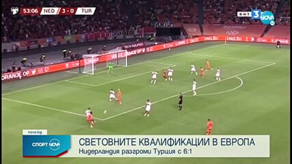 Ван Гаал пришпори „лалетата“ за бой над Турция
