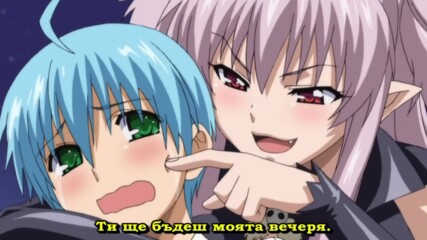 [bg sub] Brandish [short clip]