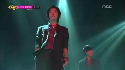 M.i.b - Men In Black Music Core 20130831