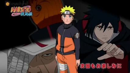 Naruto Shippuuden 232 [bg sub] Високо Качество - Preview