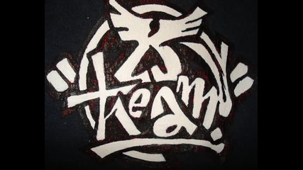 X - Team - Пари 