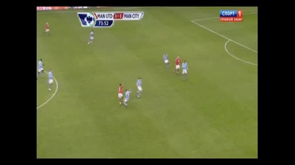 Nani vs. Manchester City 2010/2011 (home)