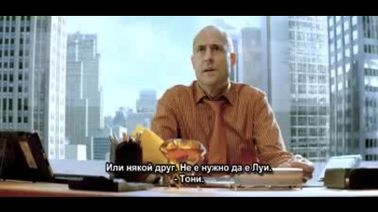Kick Ass - The Movie With subs (10)