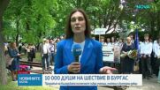 България чества 24 май: Денят на българската просвета и култура и на славянската писменост