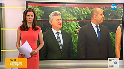 Новините на NOVA (15.06.2018 - 6.30 ч.)