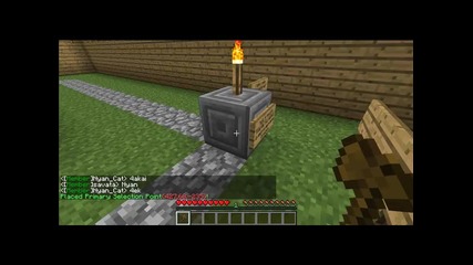 Minecraft Как да си направим res(residence)