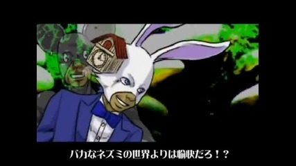 Vocaloid - Alice In Wonderland