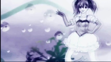 Love Game Remix A M V