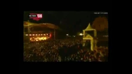 Flo Rida - Low Live Voice 08