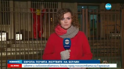 ДЕБАТ В ИНТЕРНЕТ: Виновна ли е Меркел за многото бежанци в Германия?