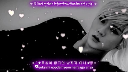 Nu'est - Introduce Me To Your Nuna - subs romanization