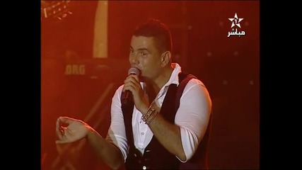 Amr Diab - Dahket (live 2011)