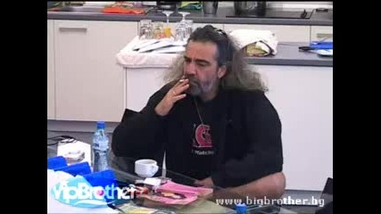 Флирт - Vip Brother 3