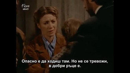 Доктор Куин лечителката /сезон 3/ - епизод 14 част 2/2