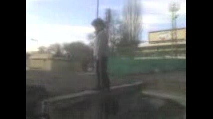 Задни Салто + Пребиване + Падане На Тикфа